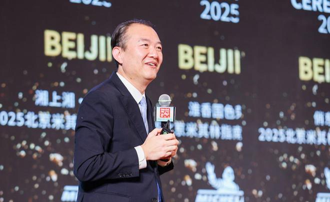 8家共进塾企业荣获“城市美食名片”！第四届中国地方菜发展大会落幕(图12)