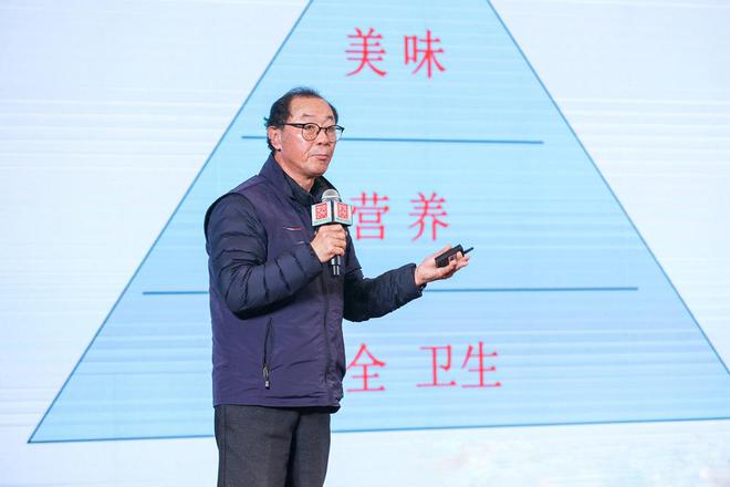 8家共进塾企业荣获“城市美食名片”！第四届中国地方菜发展大会落幕(图13)