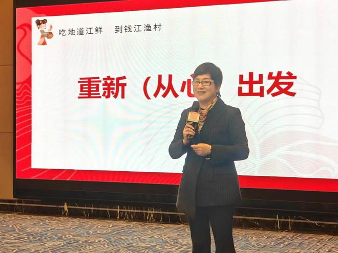 8家共进塾企业荣获“城市美食名片”！第四届中国地方菜发展大会落幕(图18)